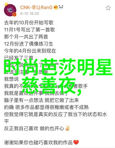 绿意盎然2021夏的绿色时尚大潮