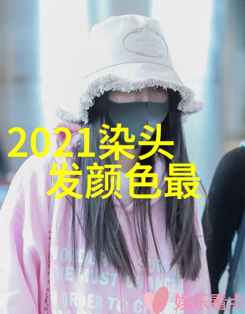 夏日时尚潮流2021年最火的女生发型轻盈波浪自然卷短发造型