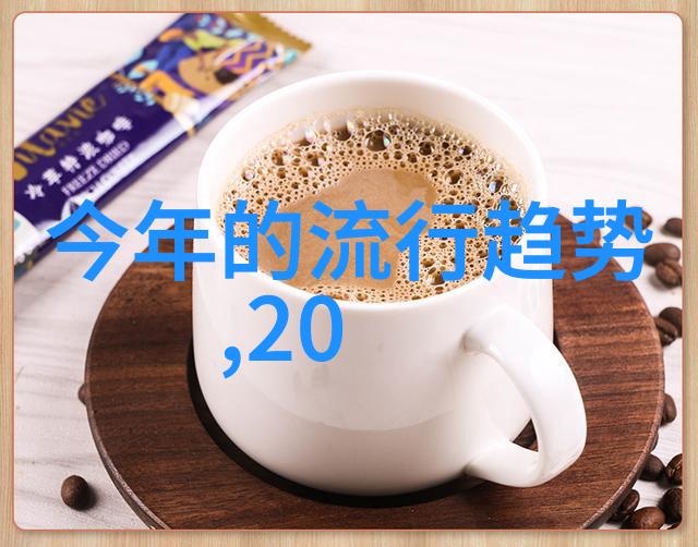 时间的剪刀揭秘2022年最流行发型背后的神秘力量