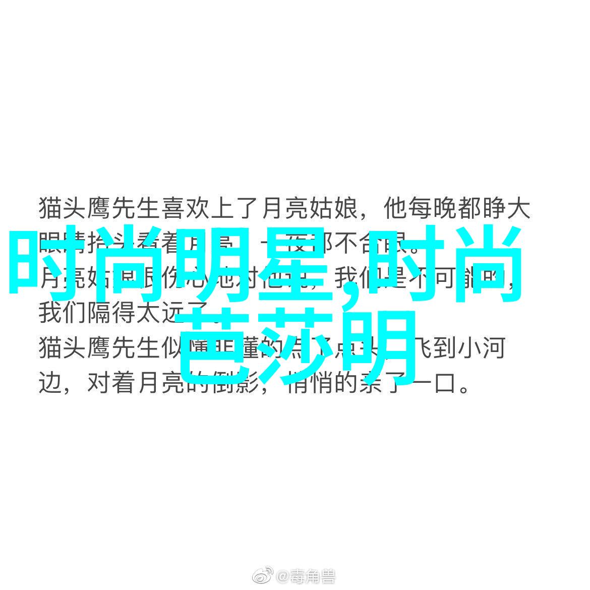 教你理发视频剪短你的烦恼轻松学艺