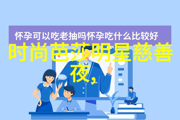 最新发型视频教学视频我来教你如何在家也能做一个时尚的短发造型