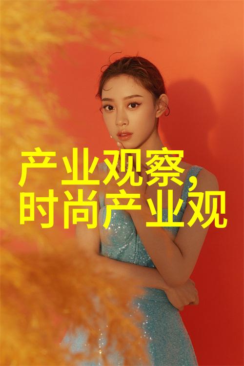 美发指南-探索完美剪发如何选择适合自己的发型