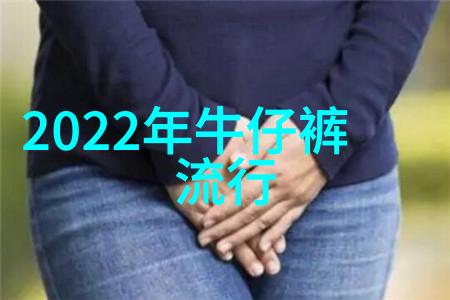 冬日时尚2021年最热门的冬季服饰潮流