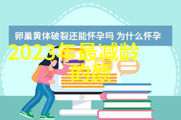 编发化妆培训班的收费标准是怎样的值不值得投资