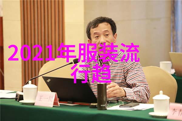 含羞草实验研究所入口免费网站直接进入我是如何无缝体验科幻冒险的