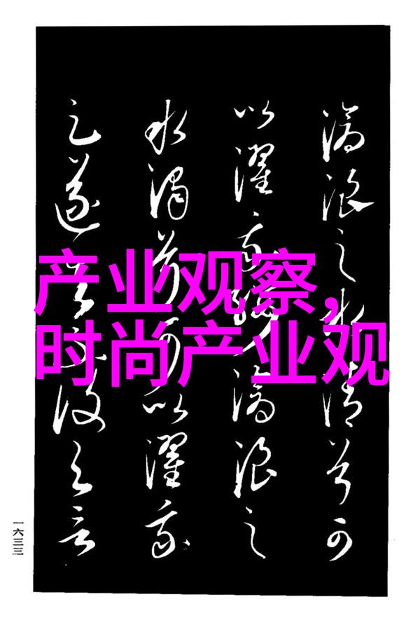 杨洪刚剪发秘籍全集解析从入门到精通的理发旅程