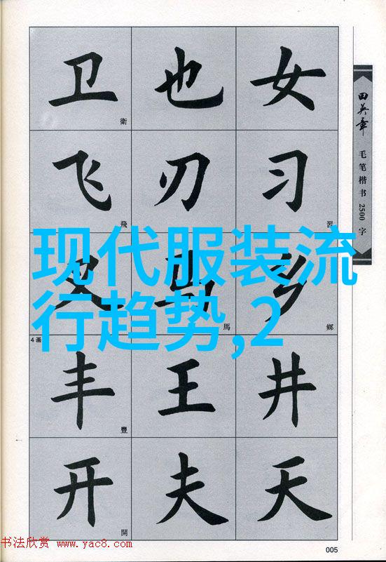 王媛可空降爱奇艺扫楼化身陈总请喝下午茶就像十部2023必看高分电影中那般精彩纷呈