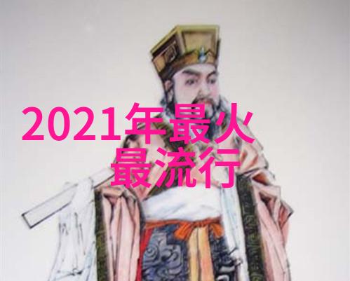 2023流行色搭配春日绽放的彩虹桥