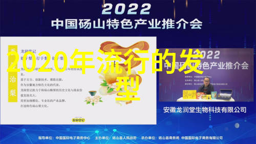 2021年春夏妆容流行趋势我来告诉你这个季节最IN的妆容秘诀