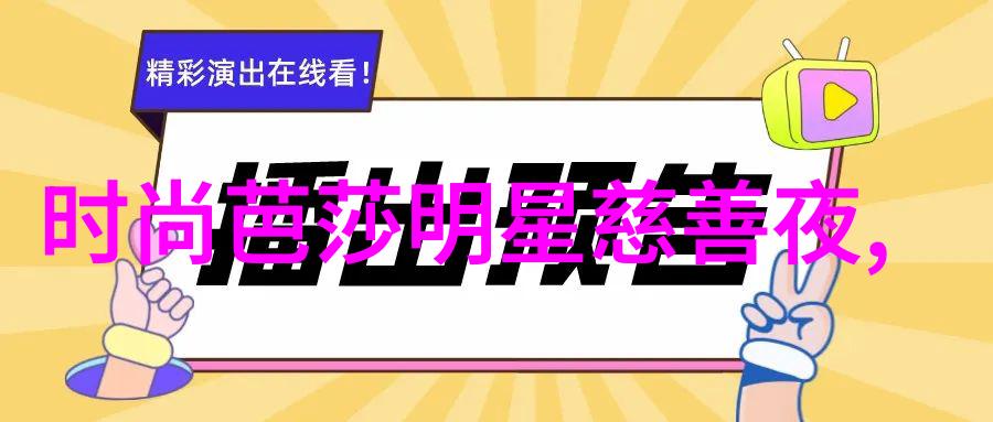 劳斯莱斯幻影7英国传统豪华轿车的现代化旗舰款式