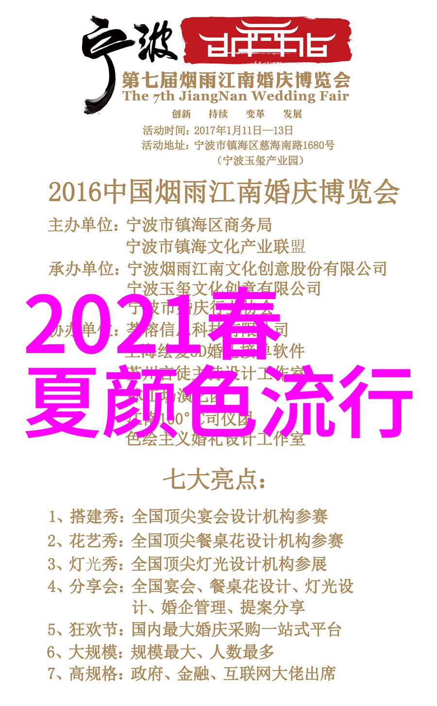 在虚拟世界的边缘4399枪魂修改器究竟隐藏着怎样的秘密