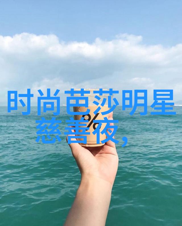 杰尼轩诗-时光的旋律解读杰尼轩的诗歌世界