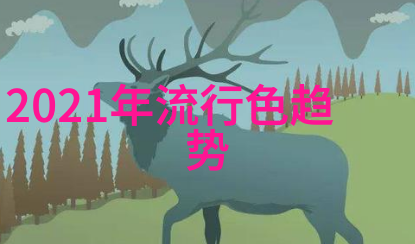 2022年最新发型我来教你如何做一个时尚的短发造型