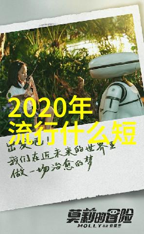 最新女头发型图片大全 - 时尚前沿2023年最火爆的发型大集合