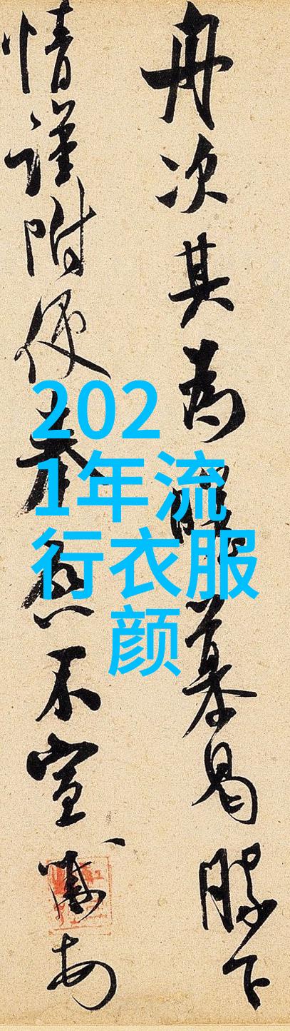 短篇小说集500篇全文我眼中的千篇一律揭秘那些隐藏在书页间的故事