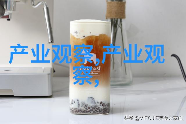 S给m任务表的数字化时代革新追踪效率提升管理