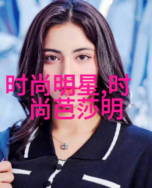 教你如何精美理发女士短发造型技巧大全