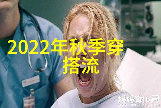 35岁学理发还来得及吗三五高龄我才意识到我还是可以当个剪头发的新手呢