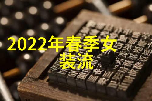 60岁老妈的新发型从长发到短发变革的一步