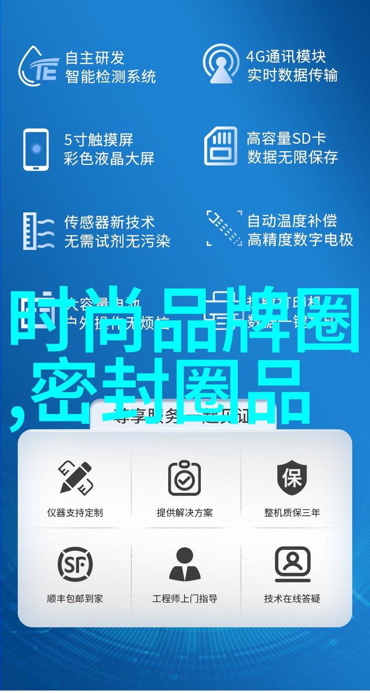 主题我来教你2021年最火的染发颜色大全图片吧