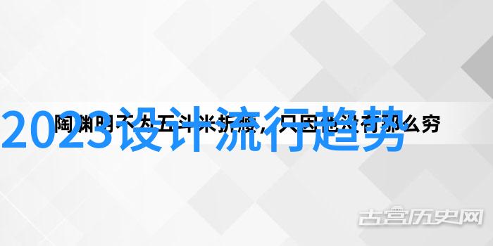 理发软件app我用过最不亏的剪刀手