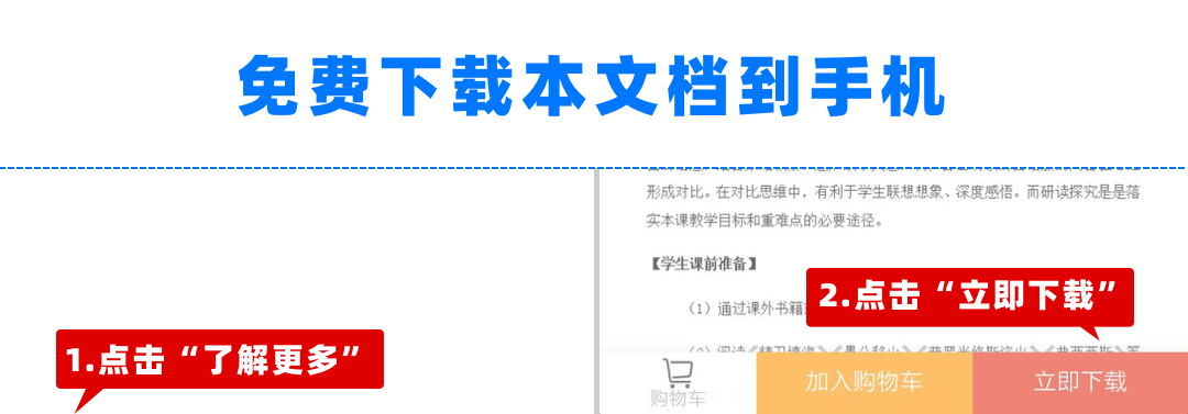 捕捉时尚脉搏最新女装风格解读与穿搭建议