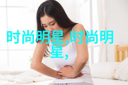 中短发型选择指南适合40岁女性的时尚发式