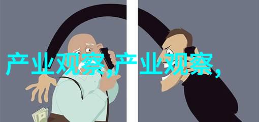 男生帅气发型背后的时尚秘诀是什么