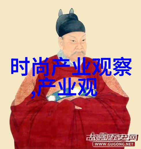 2020年秋冬流行趋势时尚界的暖意与创新