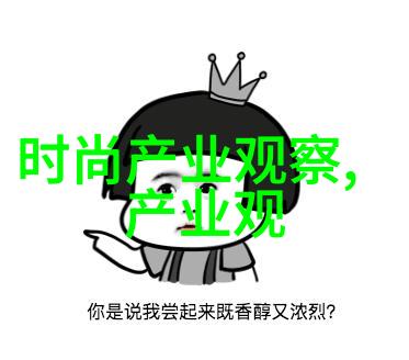 时尚转身四十岁女性减龄发型的秘诀