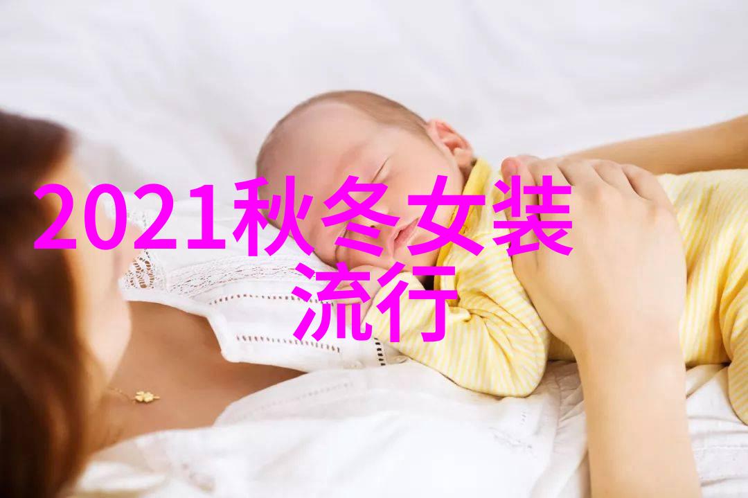 女士时尚秀发型的艺术探索