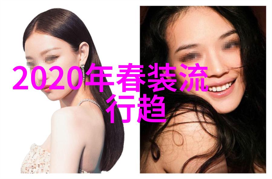 时尚翘楚60岁女人2022年最洋气的发型新趋势