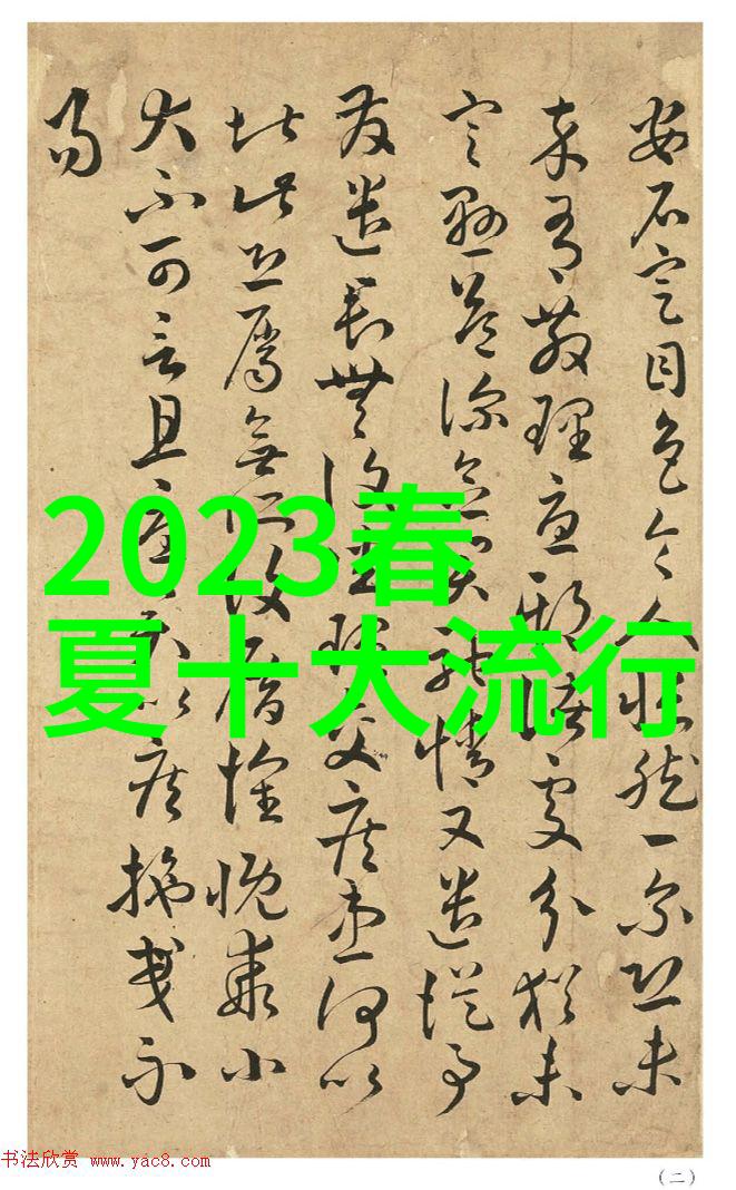 圆脸女孩在自然场景下的短发推荐哪款免费发型软件最适合整容级造型