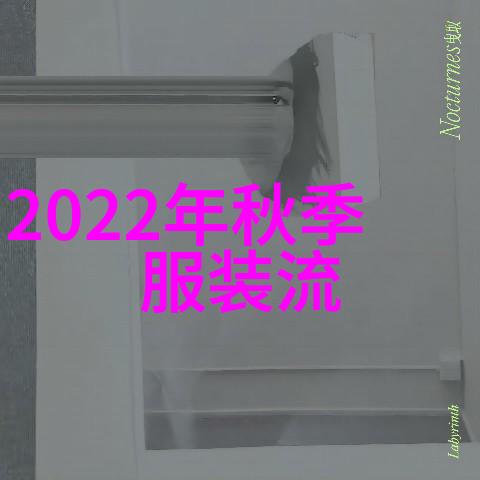 公交车上的不速之客一个接一个的奇遇