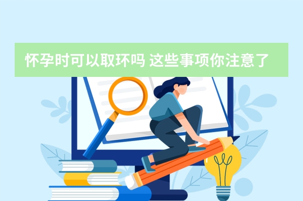 有学化妆的大专学校么我是不是应该去学点化妆呢