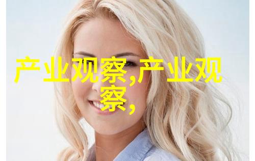 秋日时尚交响曲2021年女装流行款式的反差旋律