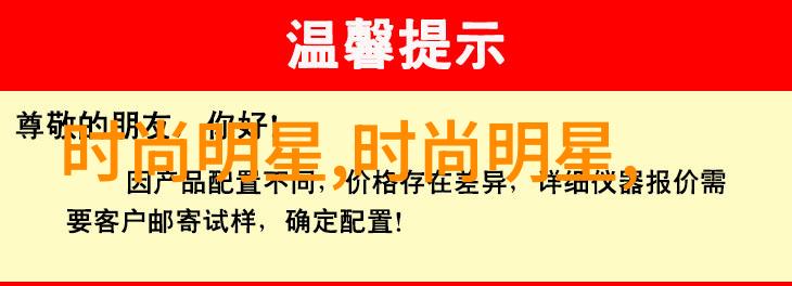 理发手法我来教你一招剪发让你的朋友们都惊叹不已