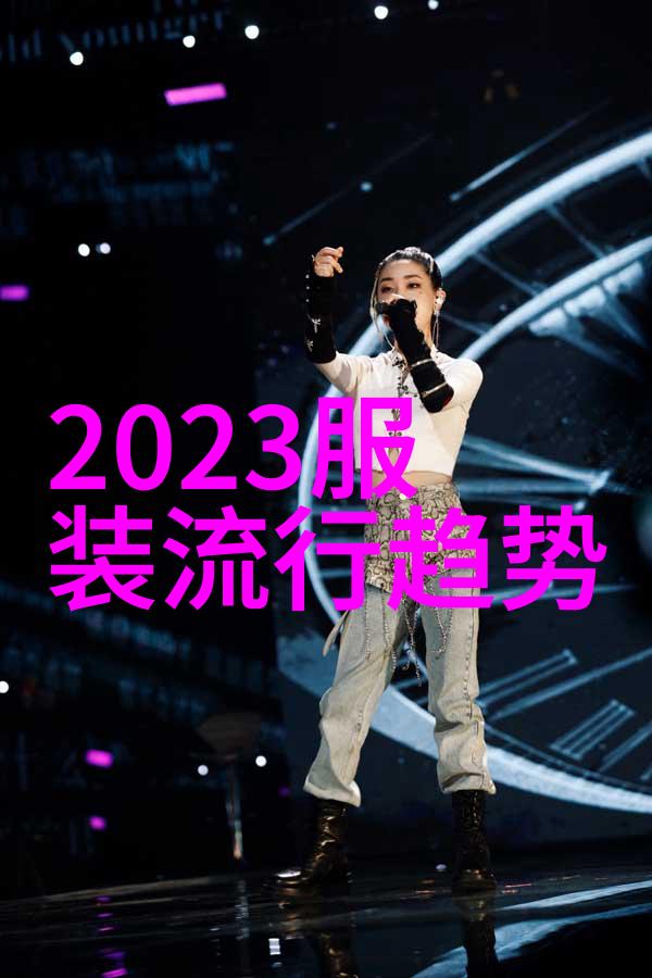 对于国际贸易环境恶化如何评估其对2021年美联储政策和GDP影响力