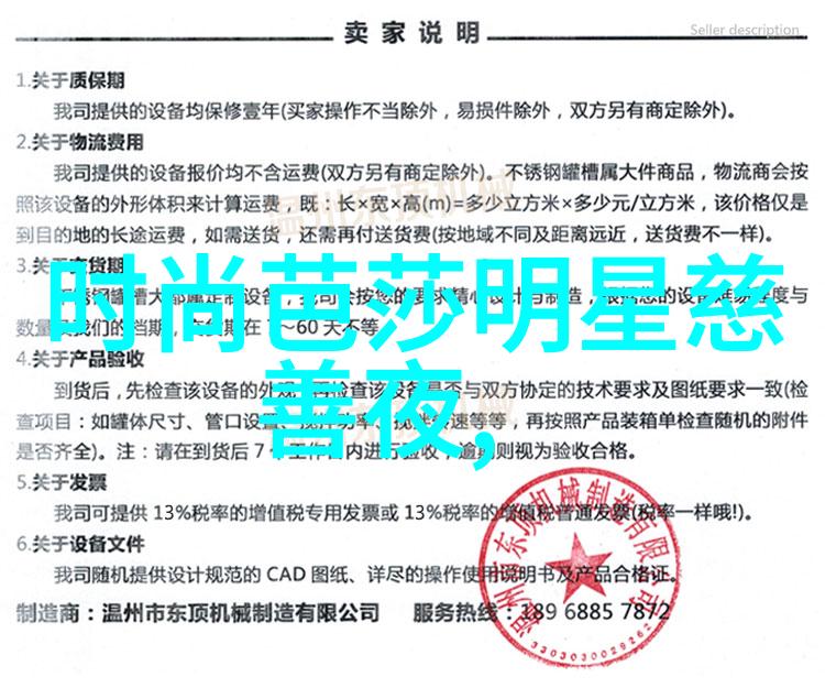 随性自由的混合染法引领了2020年的染发潮流