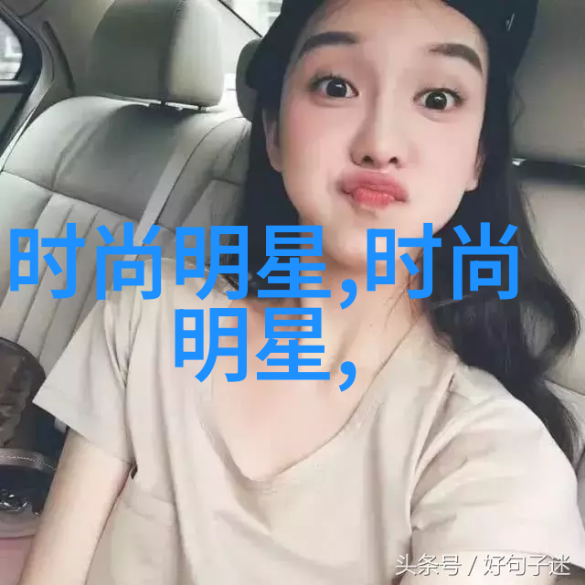 纪梵希香水我是如何被它迷人的香味征服的