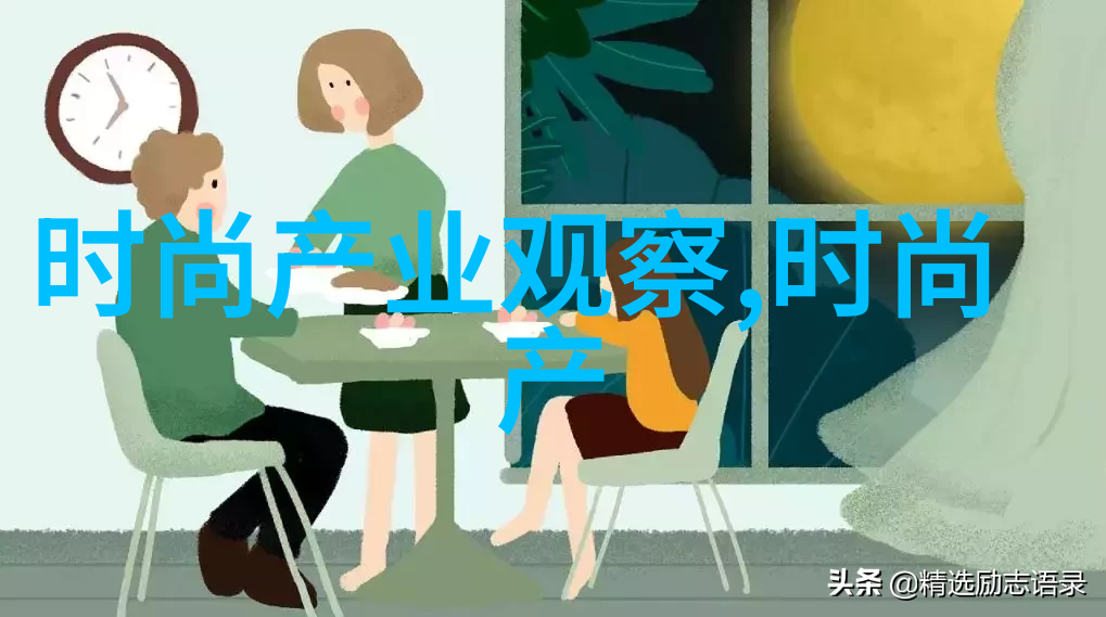 40岁女人最有气质的短发优雅中年女性时尚短发造型