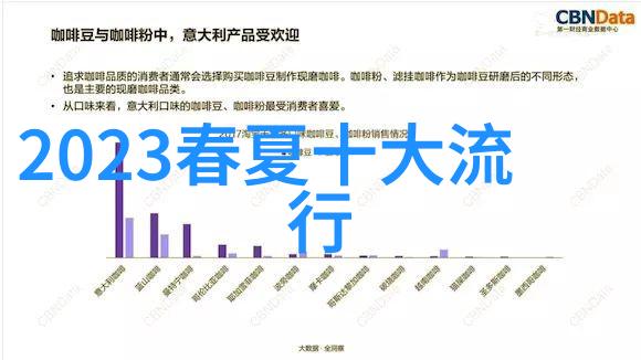 亚洲影界奇迹日韩电影免费盛宴