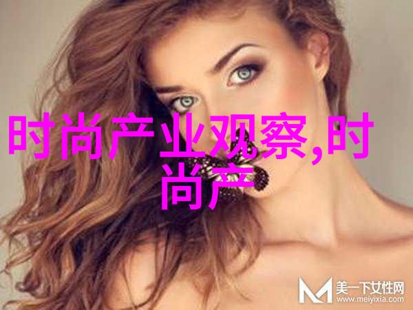 女孩们的秘密武器2022减龄发型集合图