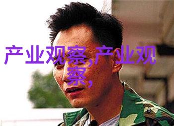 男生时尚搭配应用程序男士穿搭建议APP