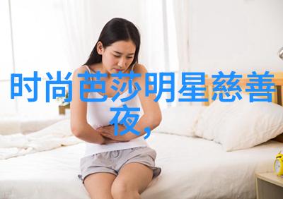 男生衣服颜色搭配穿出个人风格的秘诀你知道吗