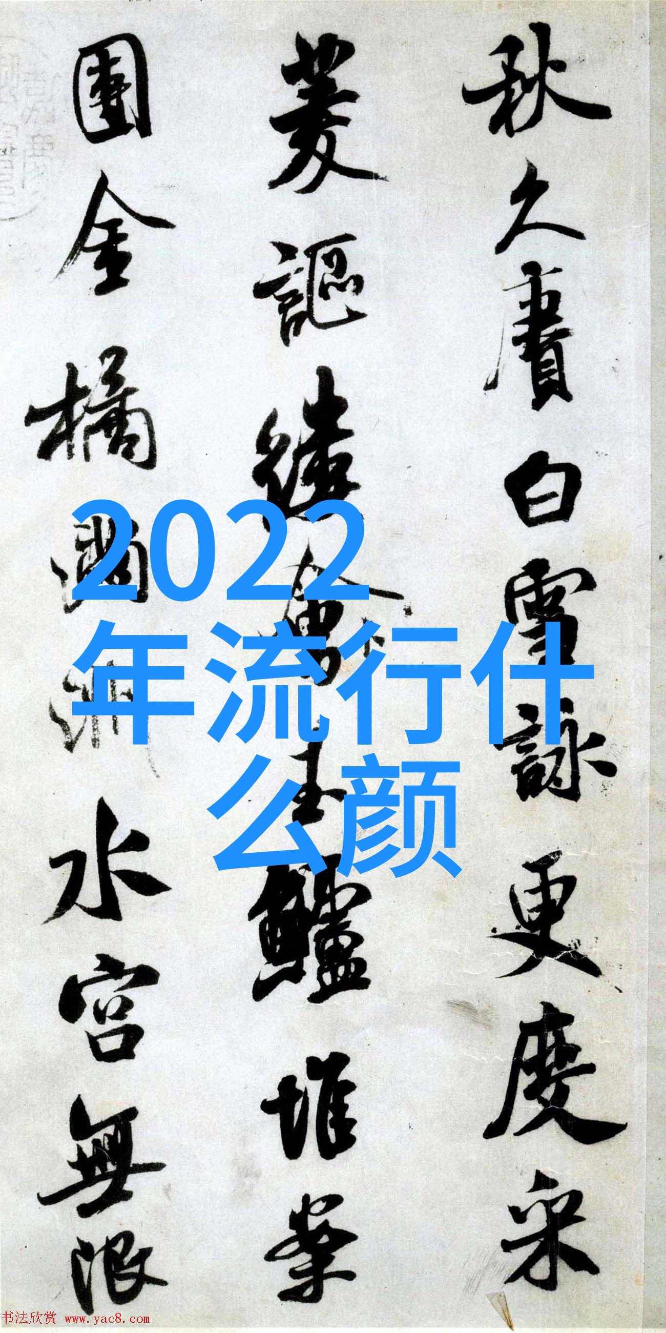 冬日里学生党的卫衣也能成为时尚焦点梨形身材搭配超平价卫衣就像一杯清甜的奶茶在寒冷中散发出温暖与活力