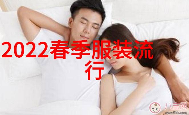 时尚发型女短发图片我来教你如何拍出超美的短发照