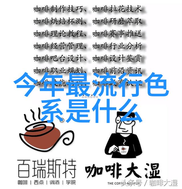 女孩短发造型秘诀如何让短发也显得那么年轻有活力