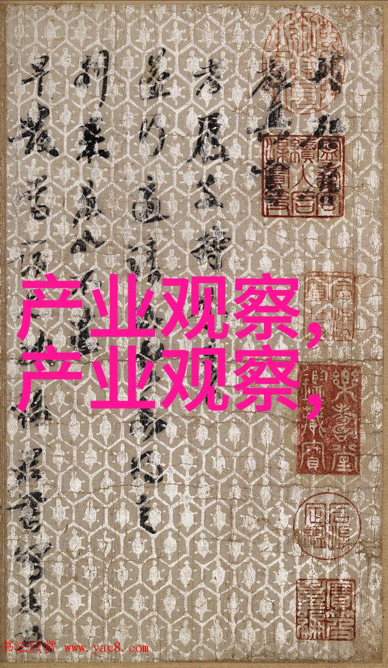 迈开腿让尝尝你的小鸡的视频-探索家禽养殖技巧如何高效管理鸡群