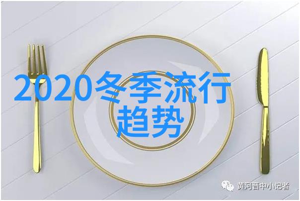 男士推子理发视频教程手法我来教你怎么把头发吹得像个小精灵一样